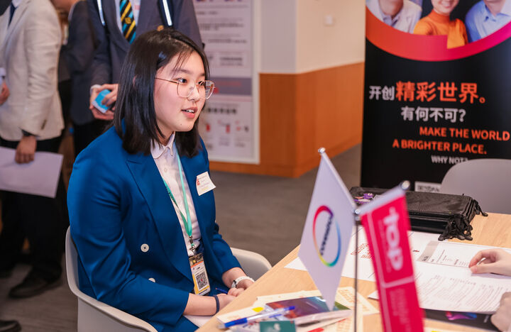 欢迎访问惠灵顿教育集团旗下学校-上海浦东新区民办惠立学校官网，了解学校最新信息。